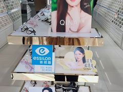 -诺柯视眼镜-蔡司依视路官方工厂店(淞南一店)