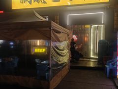 -微醺烤牛·炭火烧烤·精酿啤酒(东郊记忆店)