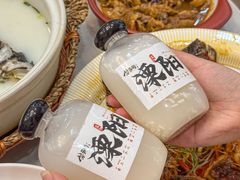 -紫藤园·天目湖大鱼头(南山竹海店)