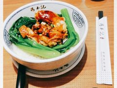 -冯不记米坊(凯德广场店)