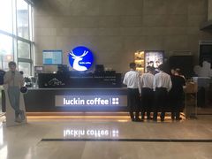 -luckin coffee瑞幸咖啡(耀盛大厦店)