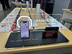 -九机·手机电脑数码(毕节招商花园店)