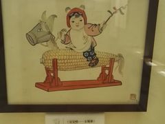-张乐平故居