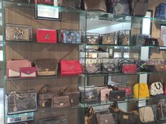 -礼尚往来奢侈品鉴定评估中心