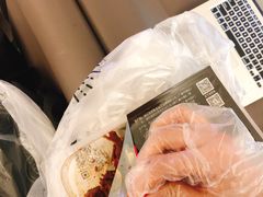 -周黑鸭(武汉天河国际机场五店)