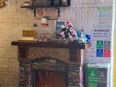-向日葵十五度餐厅(昌平区店)