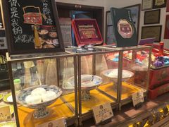 -富华斋饽饽铺·宫廷糕点·伴手礼(护国新天地店)