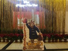 -大光明电影院(南京西路店)