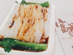 香麻斋肠粉-富盛囍宴大酒楼(新都汇购物广场店)