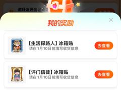 -新奥购物中心