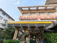 -椿记烧鹅(叠彩店)