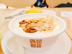 -满记甜品(上海高岛屋二店)