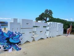 -三亚蜈支洲岛旅游区
