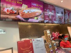 -DQ·蛋糕·冰淇淋(通州万达店)