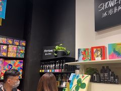 -LUSH(威尼斯人店)