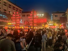 -敦煌夜市