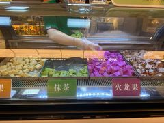 -栗子来了(正弘城店)