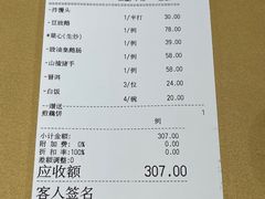 -鹅公村·国家非遗传承(荔湾店)