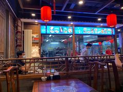 -亿诣蝎府炸酱面羊蝎子火锅(酷车小镇店)
