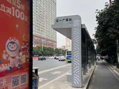 -7mall美食潮地标