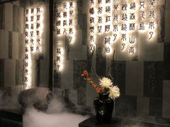 -湊湊火锅·茶憩(东城万达店)