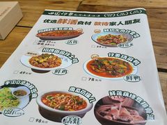 -田园印象·成都土菜院子(华阳店)