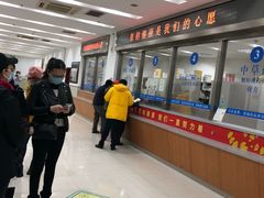 -上海市长宁区天山中医医院