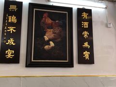-文记壹心鸡(宝华路店)