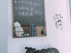-青春分食(仙林大学城店)