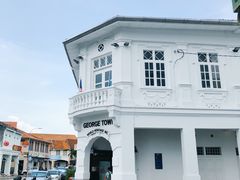 -槟城颠倒博物馆