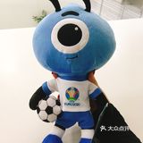 2020欧洲杯又要开幕啦 2020年全欧洲性足球锦标