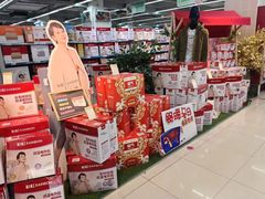 -世纪联华超市(外海店)