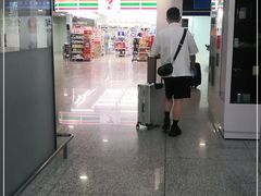 -7-ELEVEn(深圳宝安机场近14登机口)