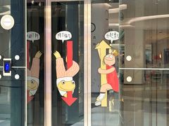 -中航城君尚购物中心