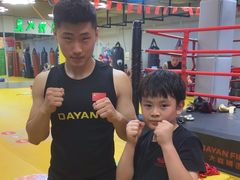 -大焱搏击·泰拳·拳击俱乐部(大柏树店)