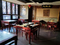 -天兴居(鲜鱼口街店)