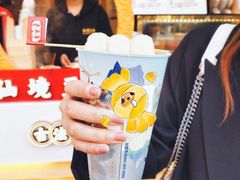 -仙境豆夫(步行街旗舰店)
