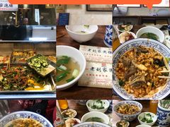 -老刘家泡馍·陕西老字号(钟楼广济街店)