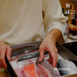 手帐鮨·無味/和风雅韵，凸显新鲜食材之美