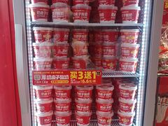 -味多美蛋糕(看丹桥店)