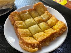 西多士-恒兴发茶店(水巷口店)