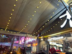 -木屋烧烤(白石洲店)