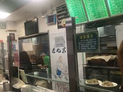 -老磁器口豆汁店(天坛店)