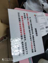-西安市儿童医院门诊