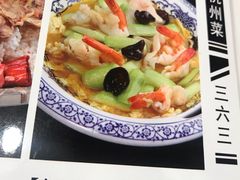 菜单-三六三杭州菜(水上总店)