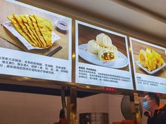 -方中山胡辣汤(成都首店)