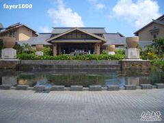 -三亚亚龙湾希尔顿酒店