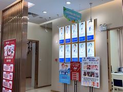 -深圳尔睦丽沙口腔门诊部(丽沙花都店)