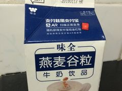 -全家便利店(莲花池东路店)