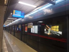 -凤栖原(地铁站)